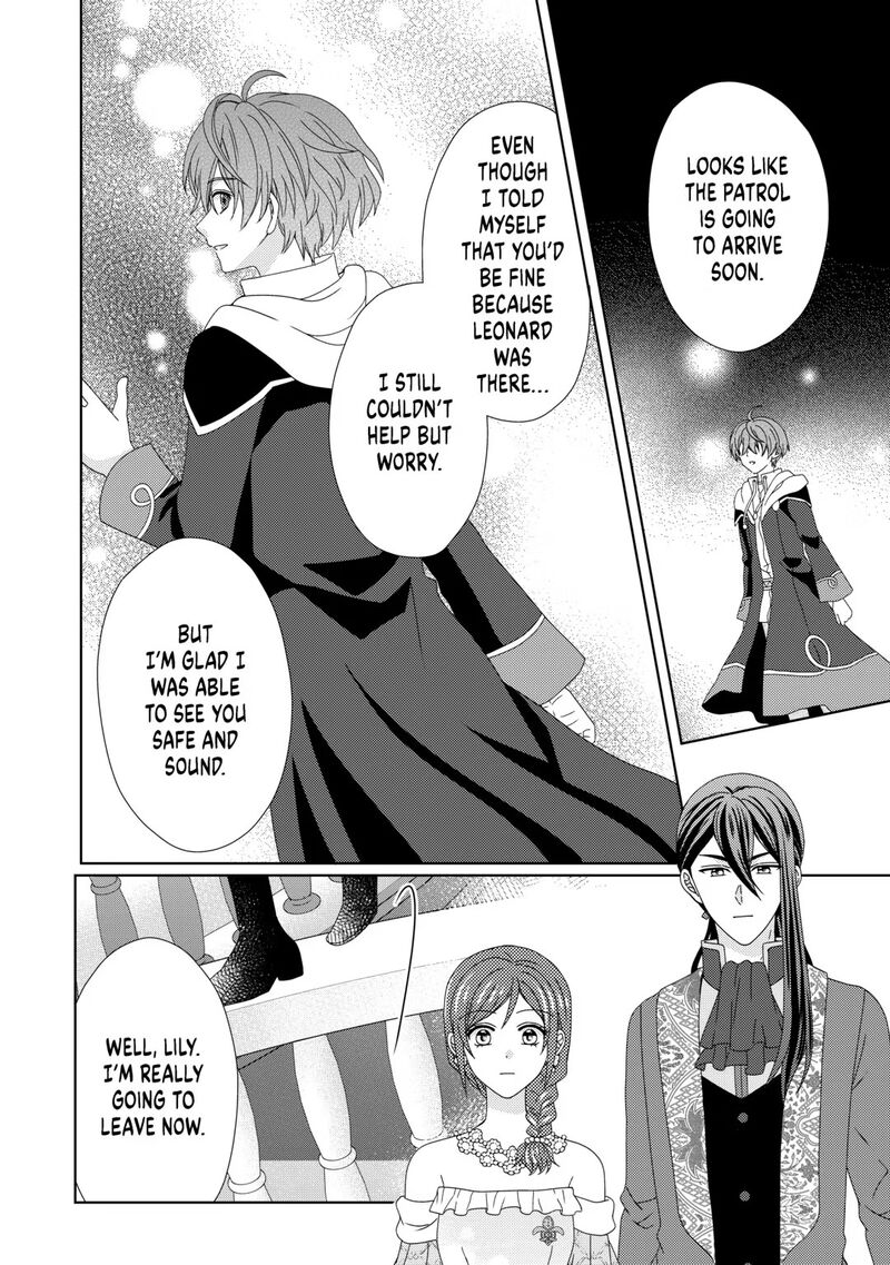 From Maid To Mother 91 6