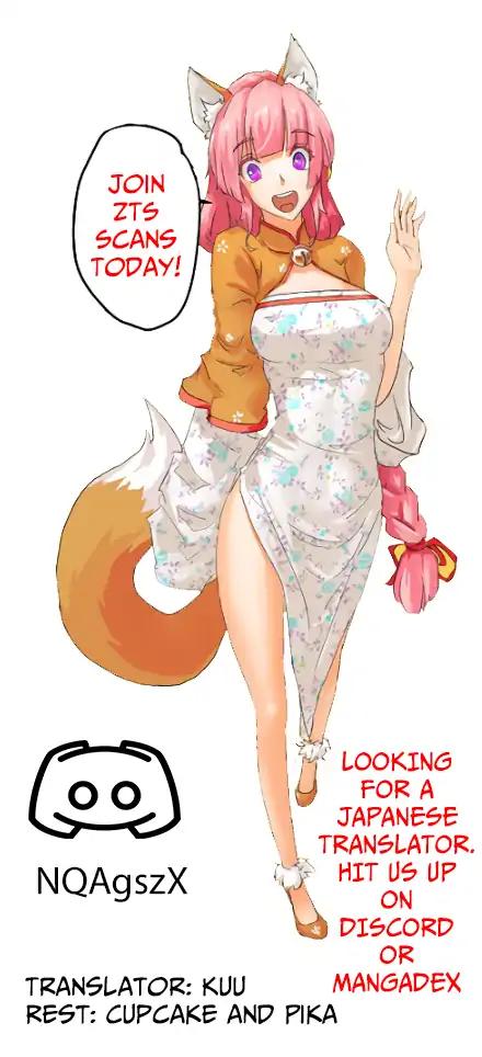 From Today Ill Be A Goddess 11 8