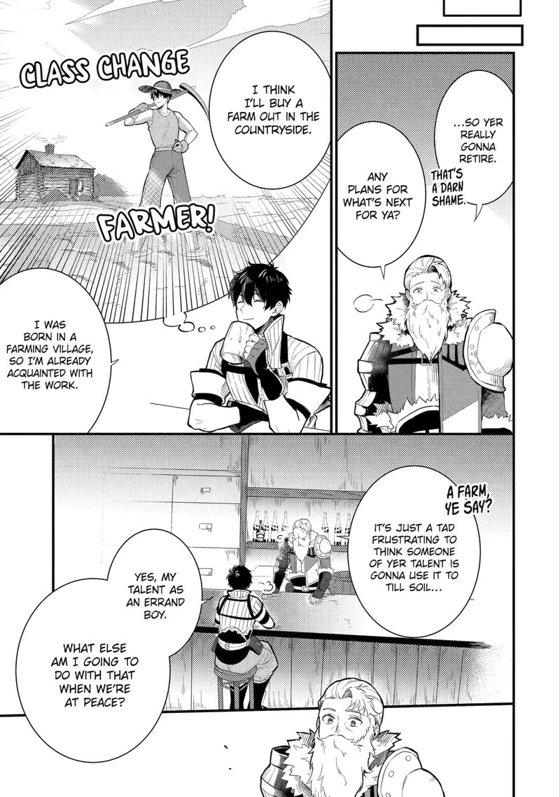 Frontier Life With A Weird Dragon And An Errand Boy 1 14
