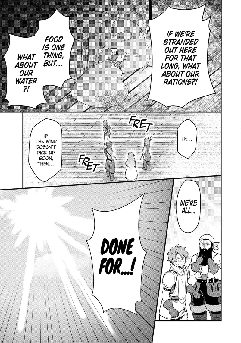 Frontier Life With A Weird Dragon And An Errand Boy 1 36