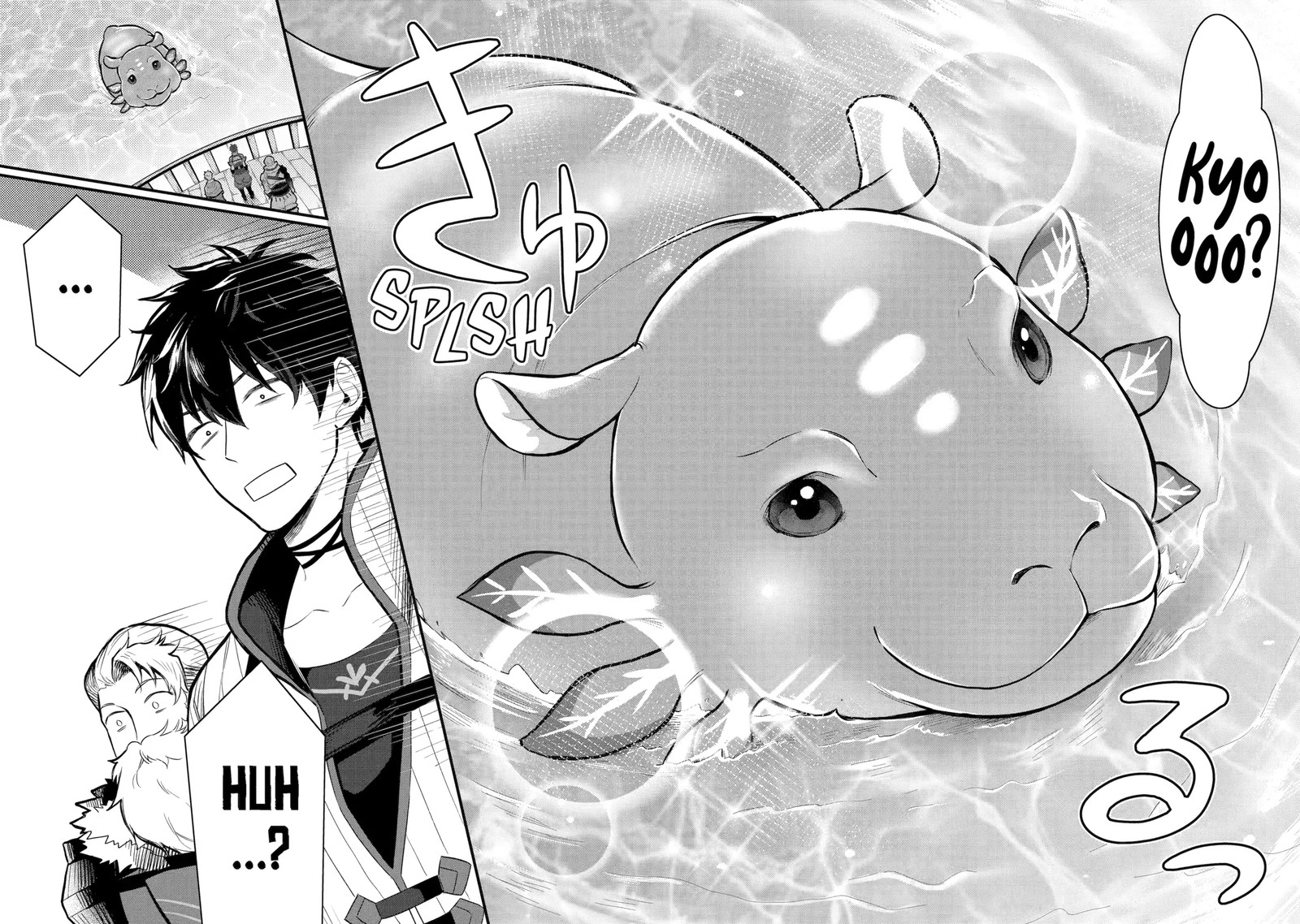 Frontier Life With A Weird Dragon And An Errand Boy 1 43