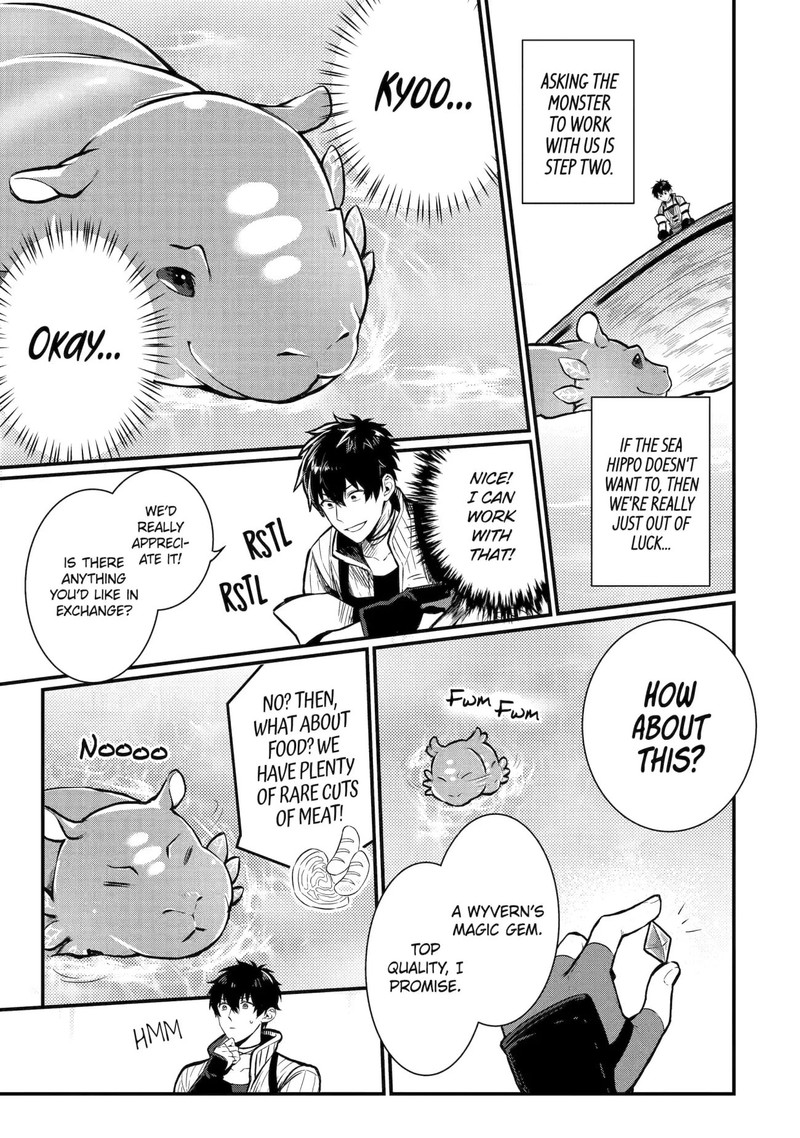 Frontier Life With A Weird Dragon And An Errand Boy 1 55