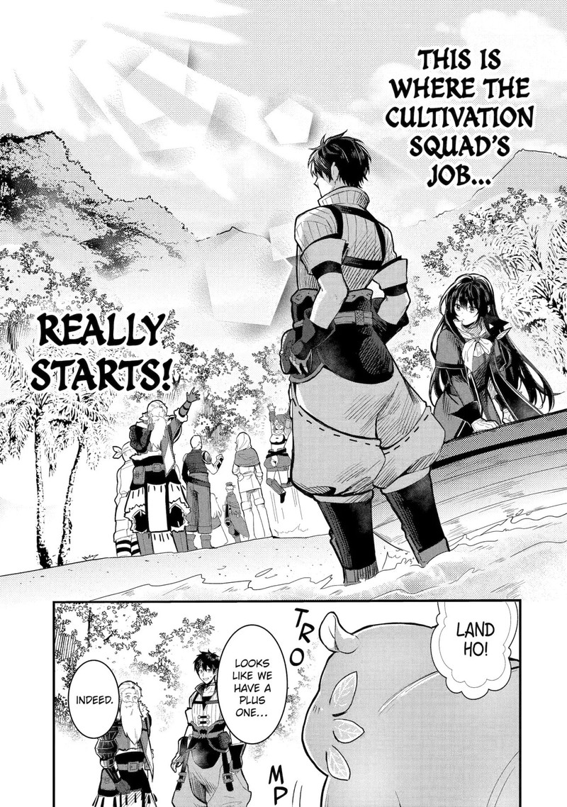 Frontier Life With A Weird Dragon And An Errand Boy 1 73