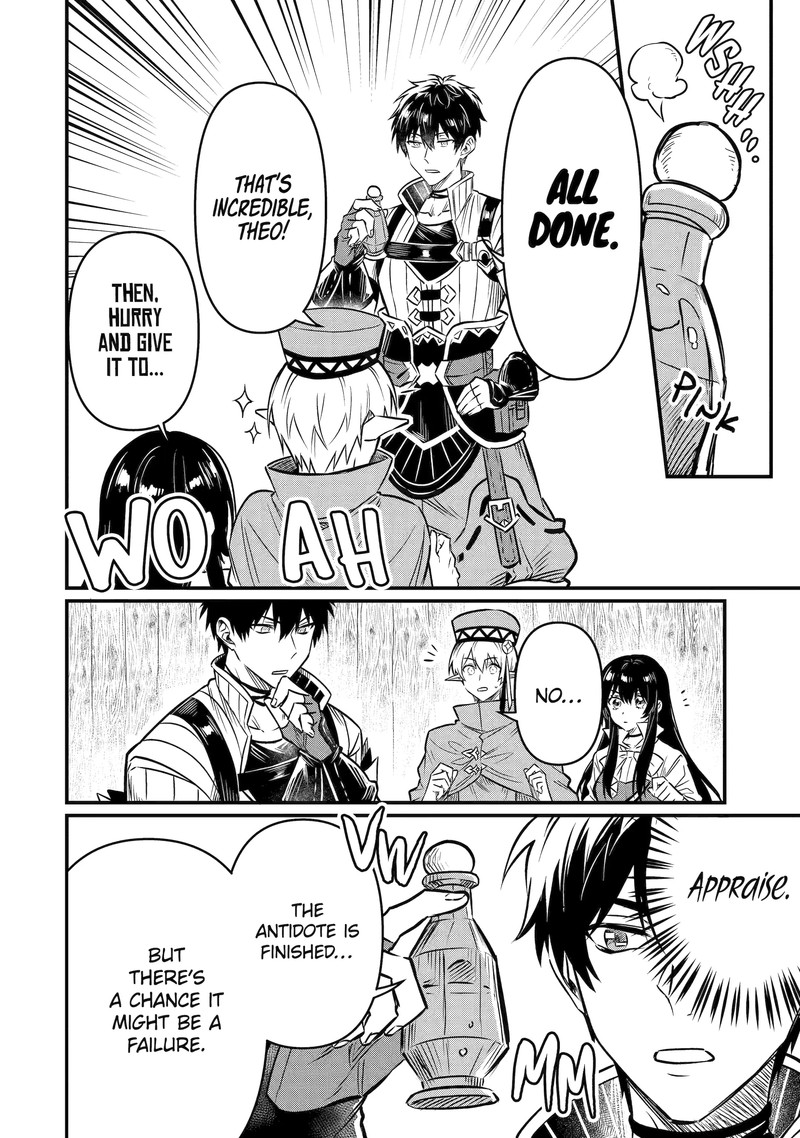 Frontier Life With A Weird Dragon And An Errand Boy 10 12