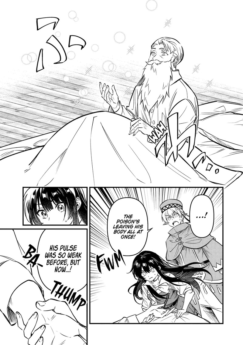 Frontier Life With A Weird Dragon And An Errand Boy 10 17