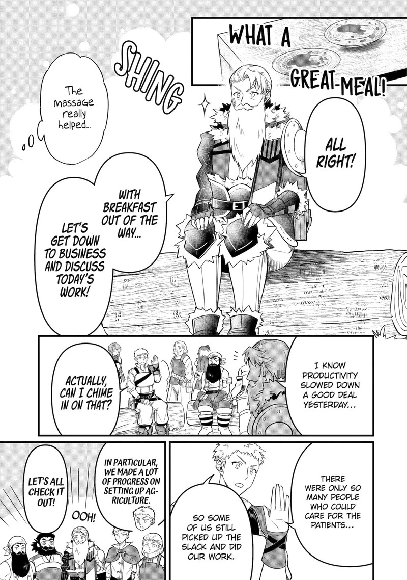 Frontier Life With A Weird Dragon And An Errand Boy 12 5