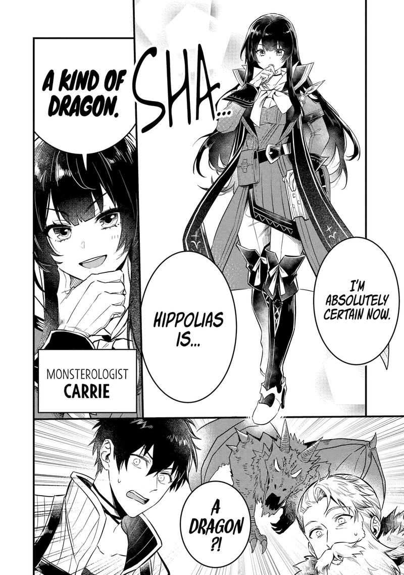 Frontier Life With A Weird Dragon And An Errand Boy 2 21