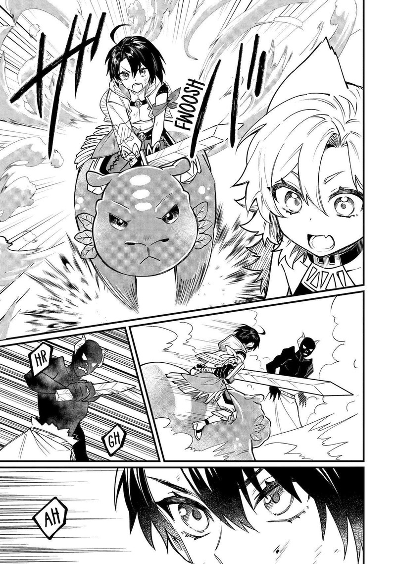 Frontier Life With A Weird Dragon And An Errand Boy 21 21