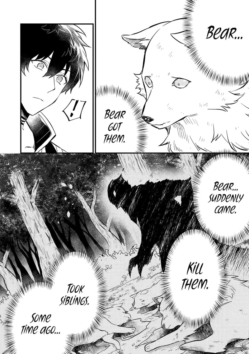 Frontier Life With A Weird Dragon And An Errand Boy 3 14