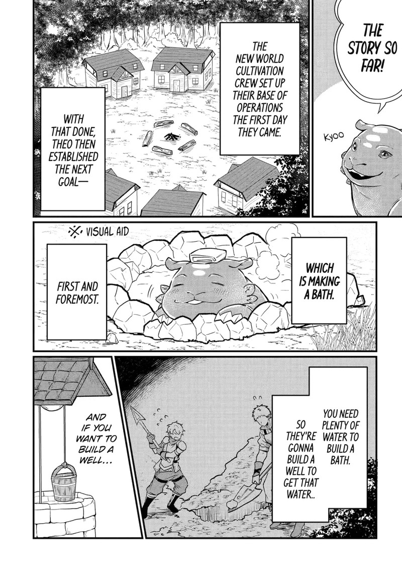 Frontier Life With A Weird Dragon And An Errand Boy 5 4