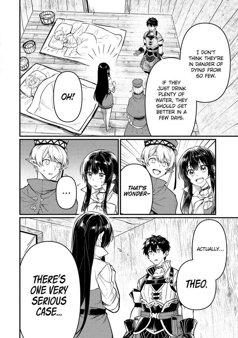 Frontier Life With A Weird Dragon And An Errand Boy 7 16