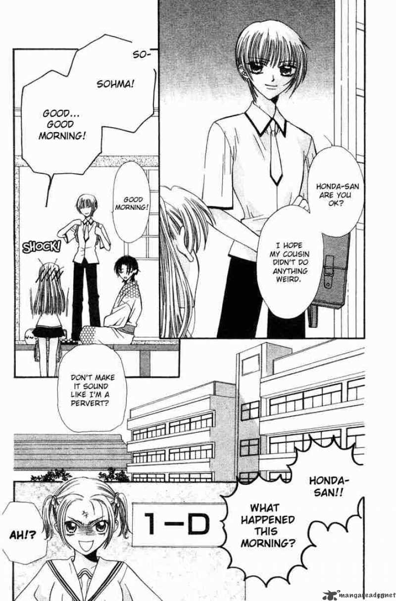 Fruits Basket 1 10