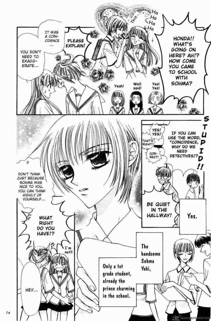 Fruits Basket 1 11