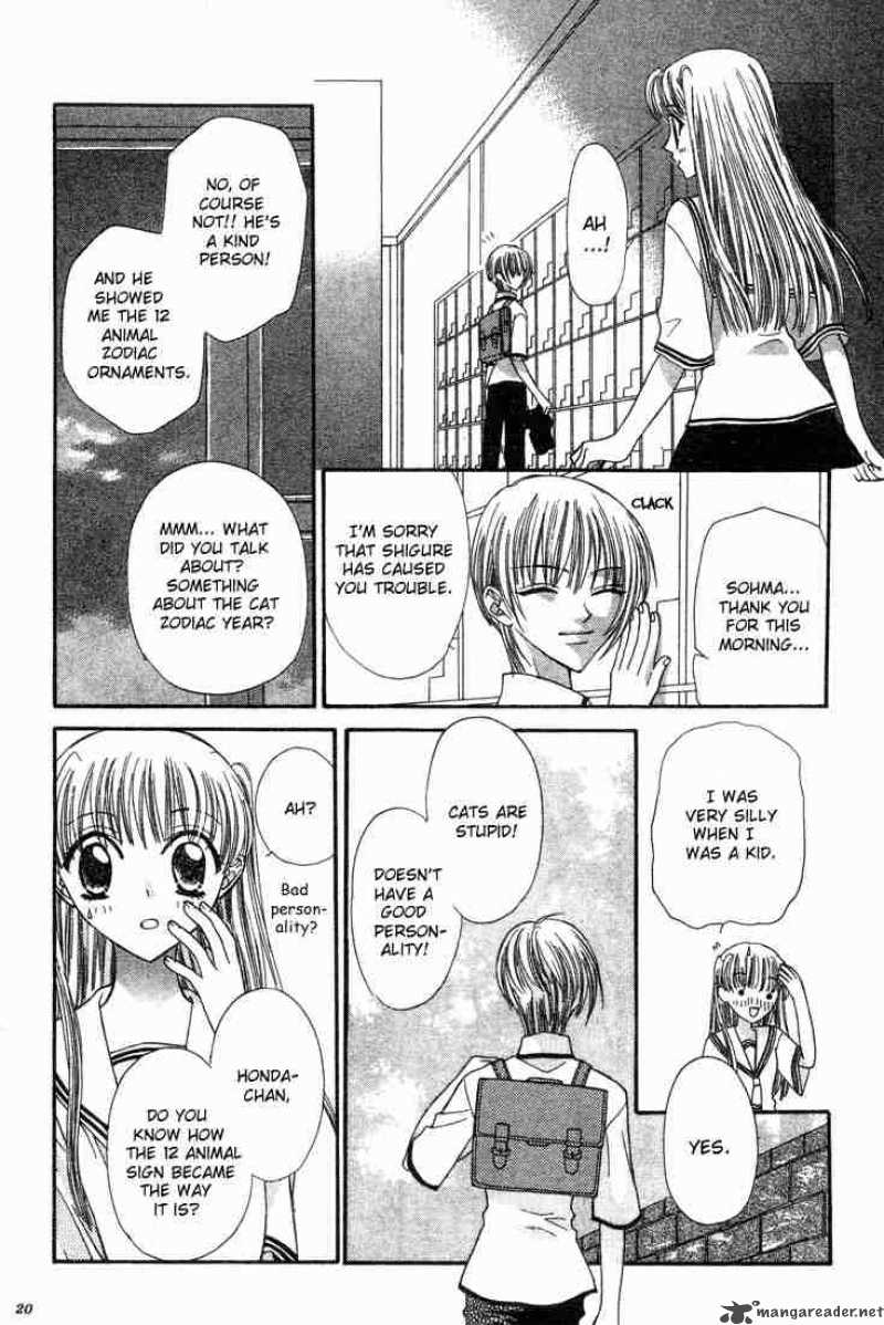 Fruits Basket 1 17