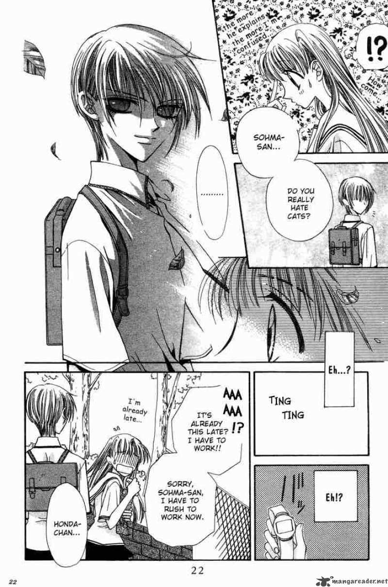 Fruits Basket 1 19