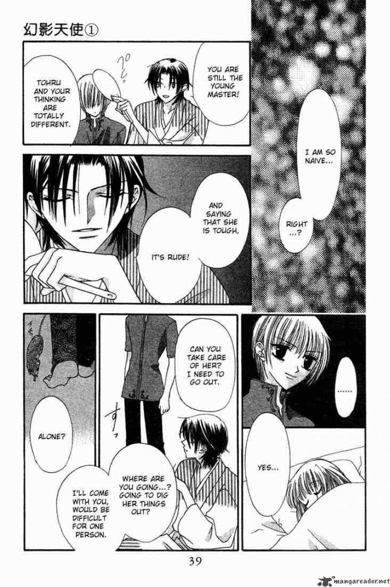 Fruits Basket 1 36