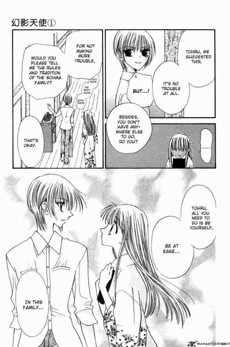 Fruits Basket 1 42