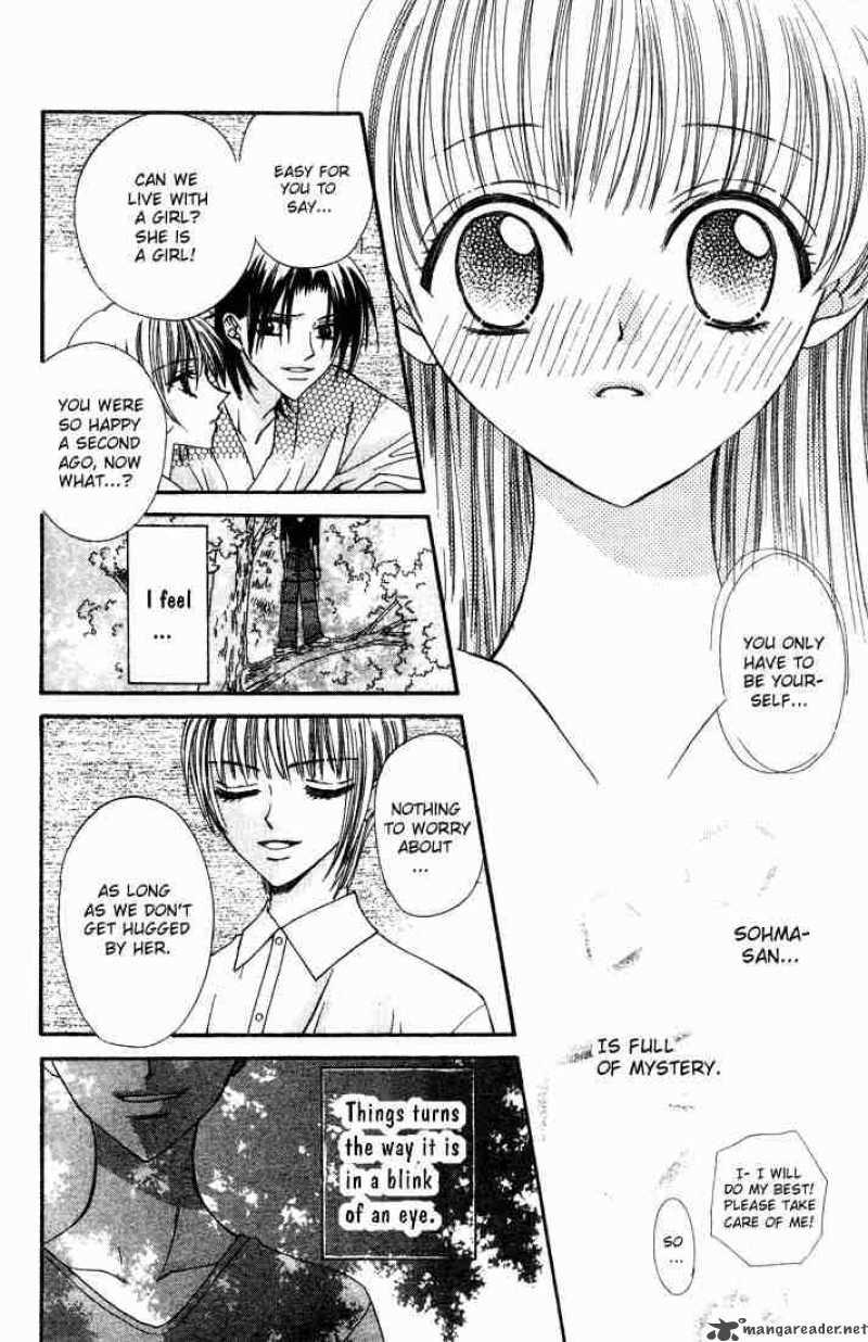 Fruits Basket 1 43