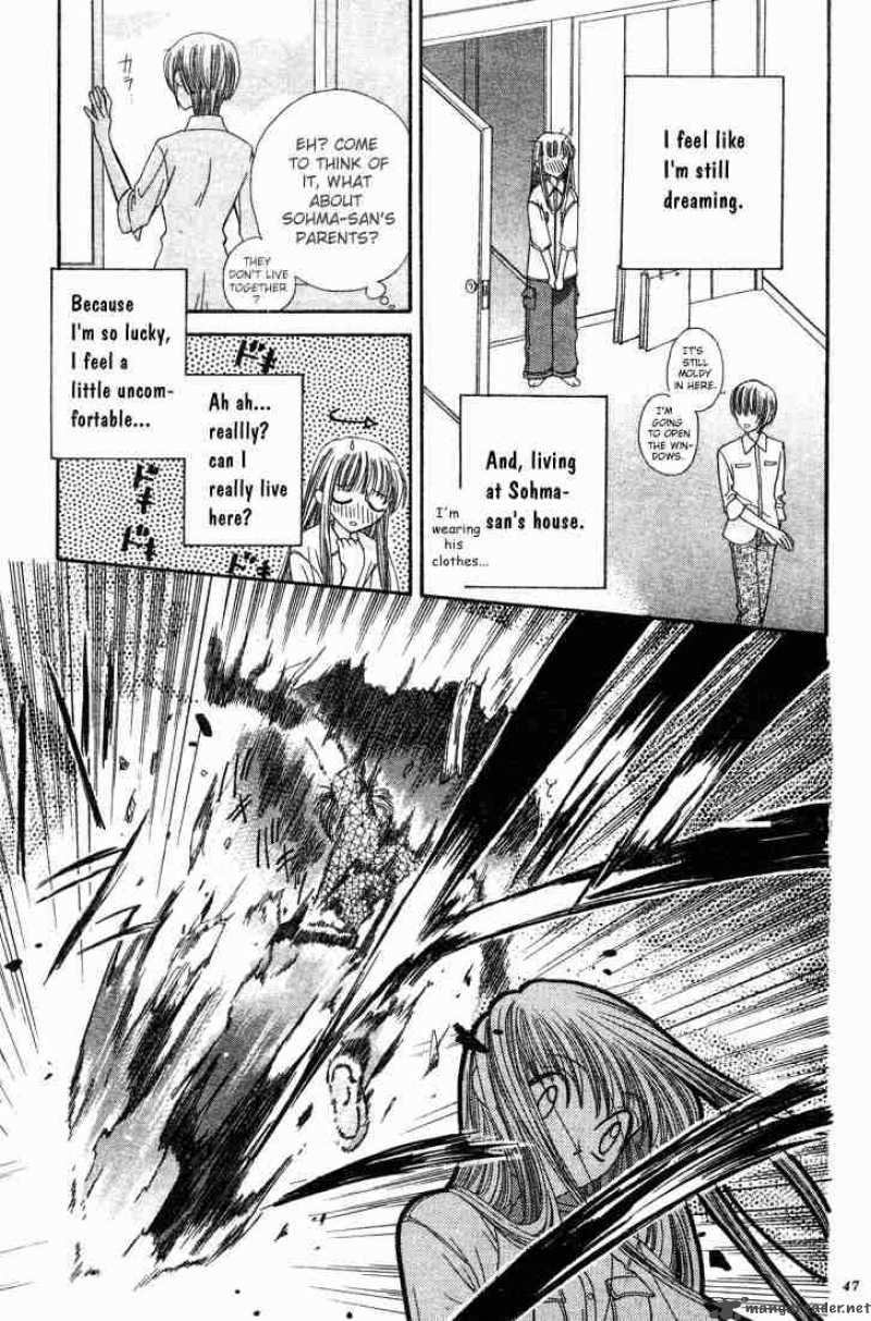 Fruits Basket 1 44