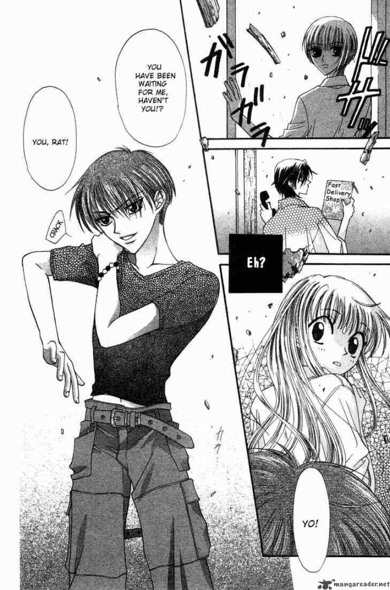 Fruits Basket 1 45