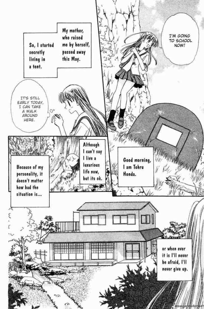 Fruits Basket 1 5