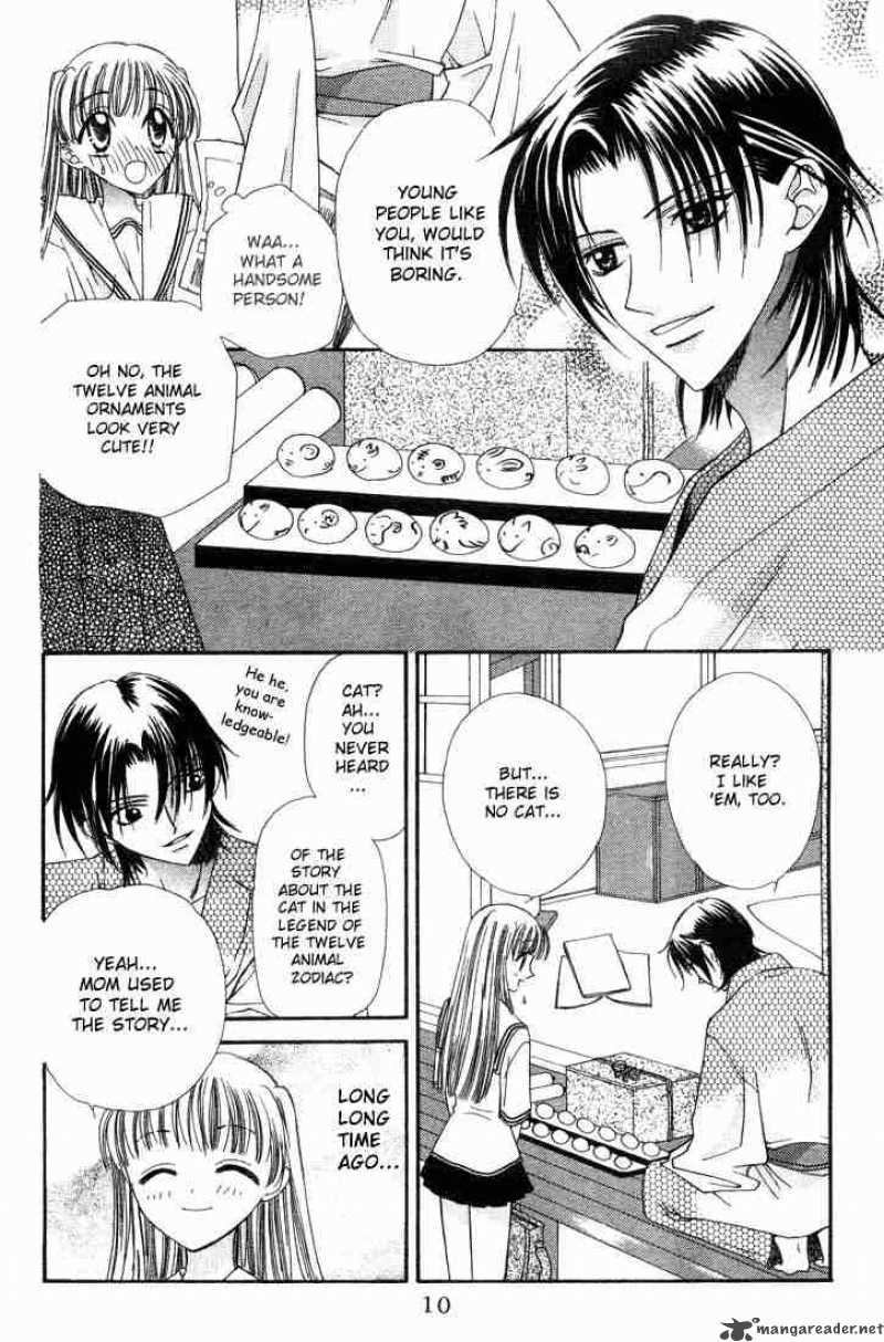 Fruits Basket 1 7