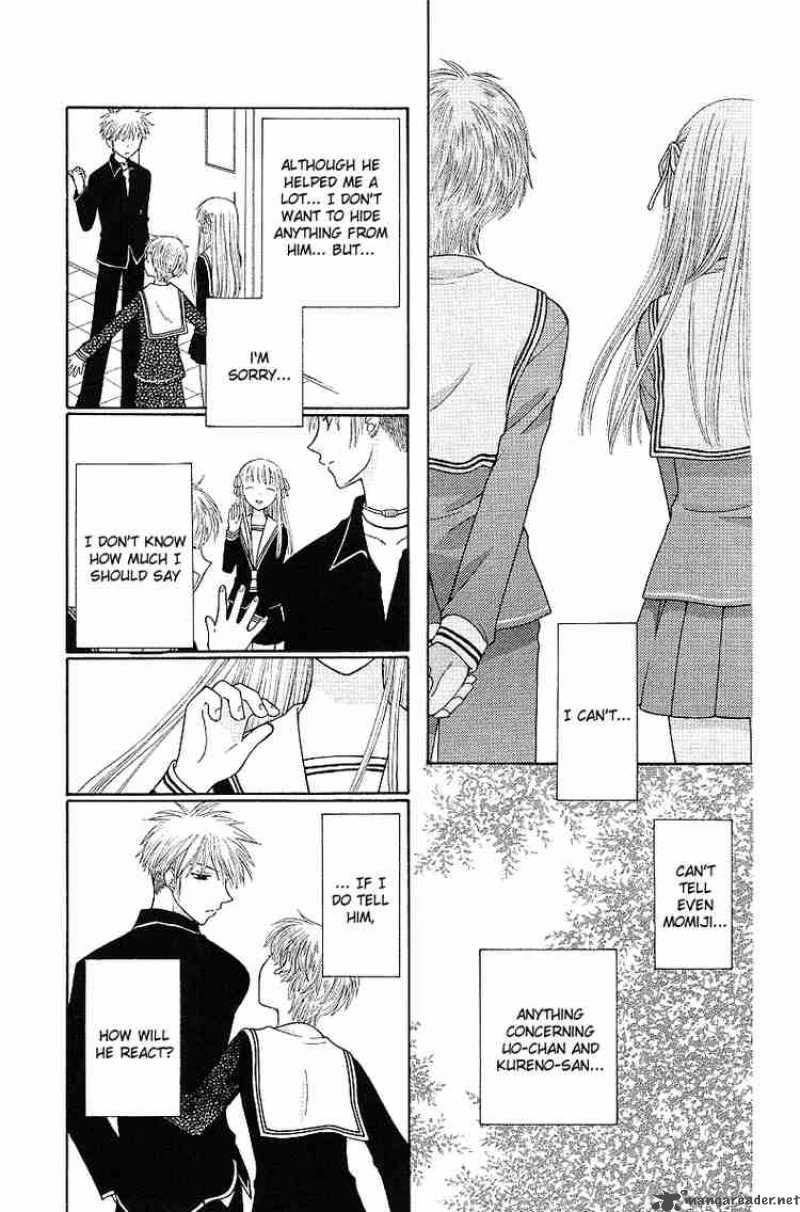 Fruits Basket 100 12