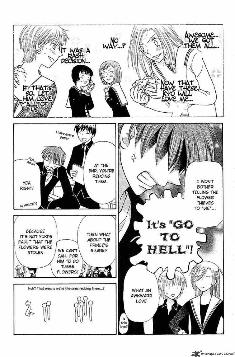 Fruits Basket 100 16