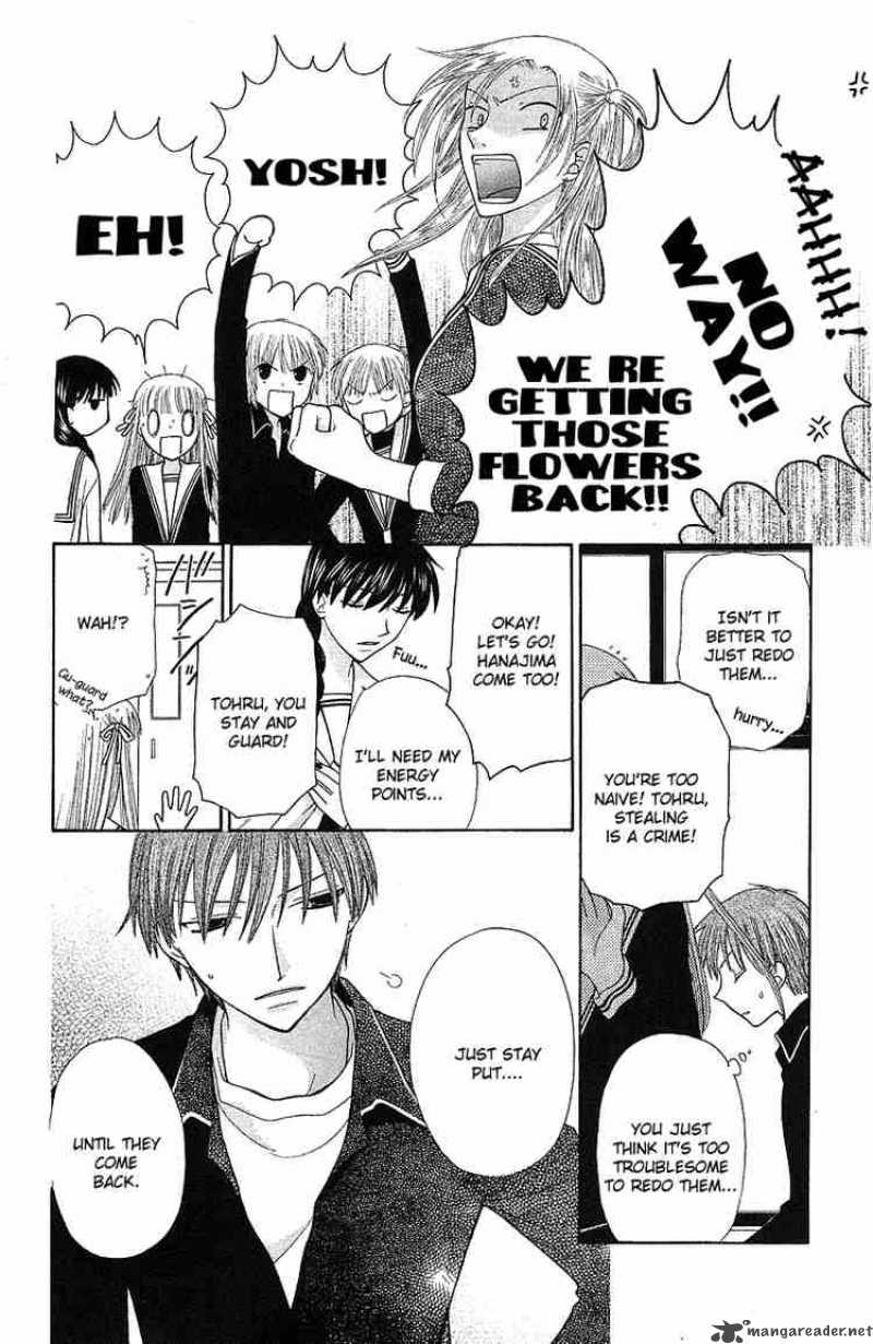 Fruits Basket 100 17