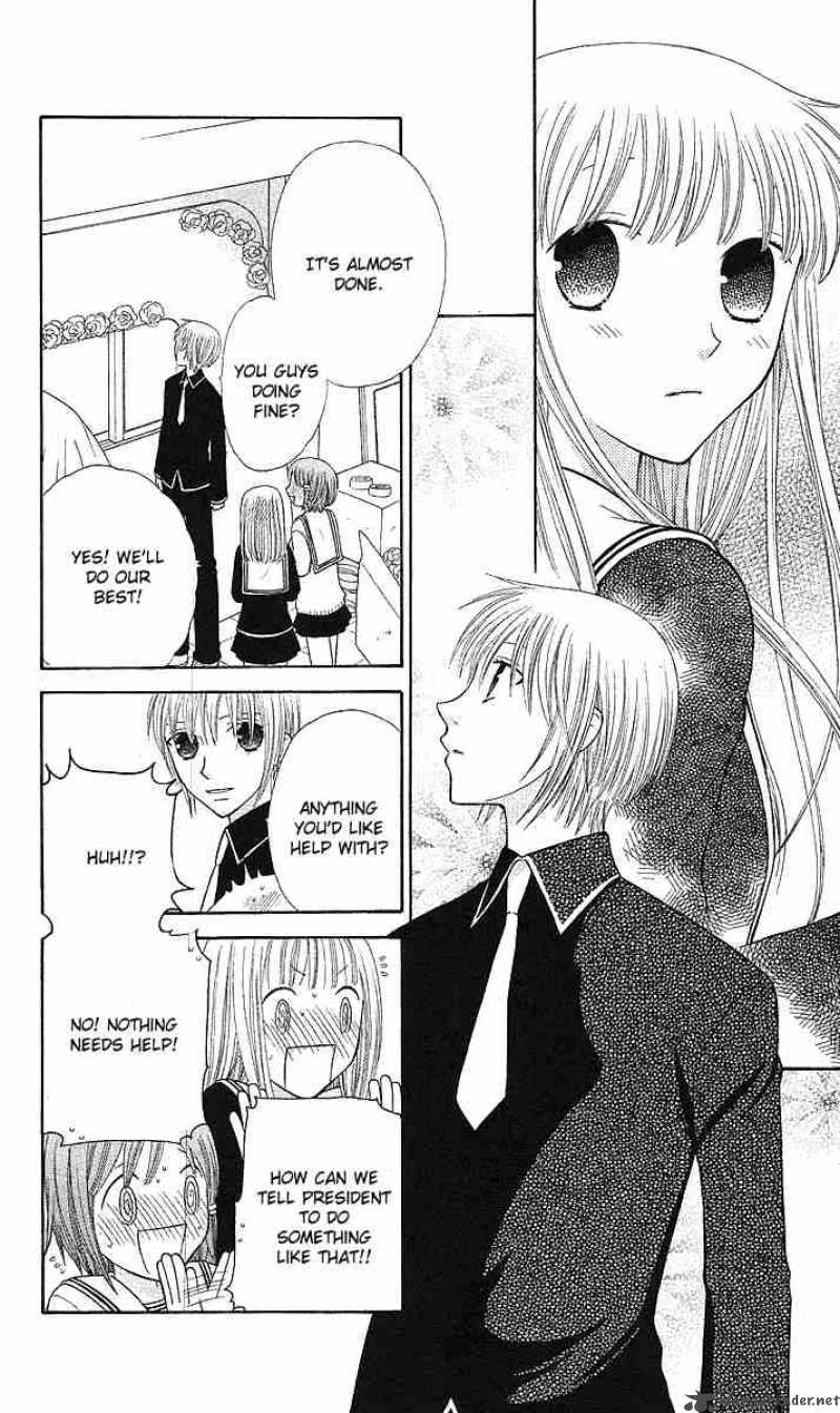 Fruits Basket 100 18