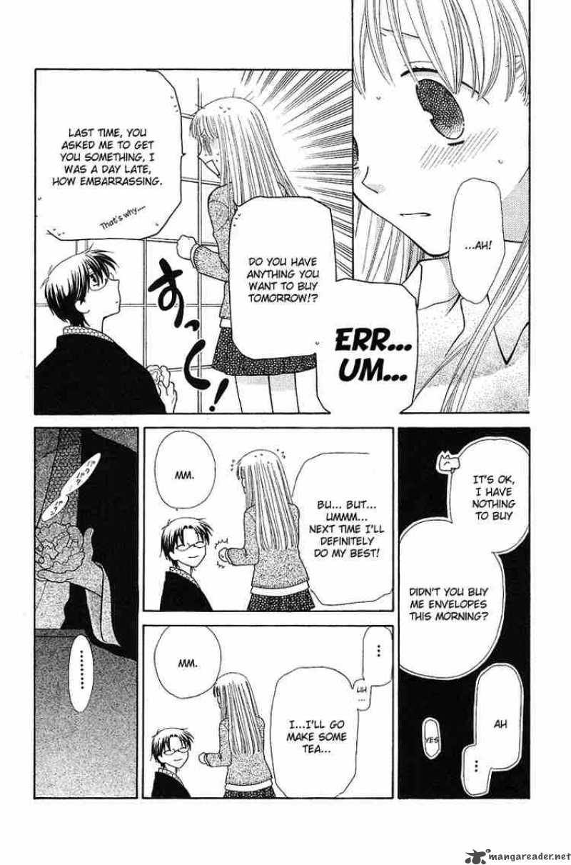 Fruits Basket 100 6