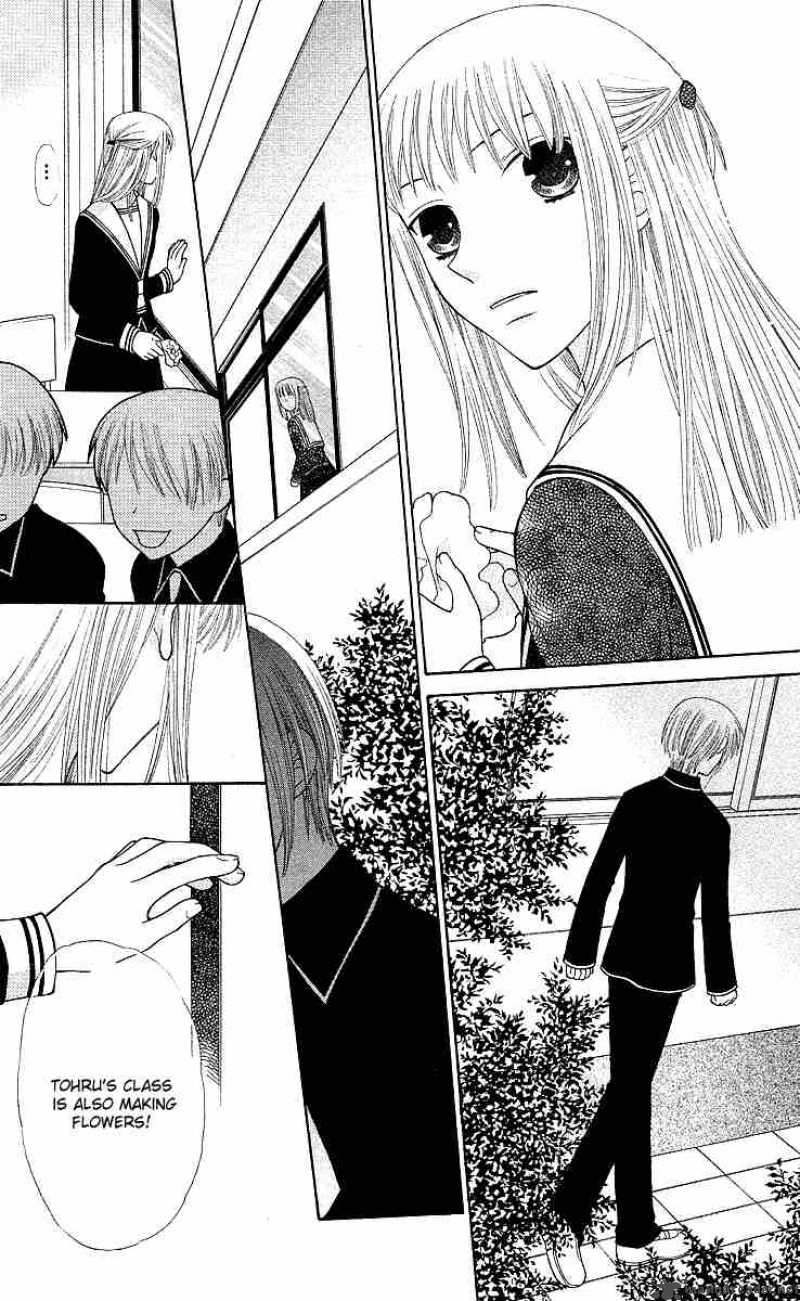 Fruits Basket 100 9