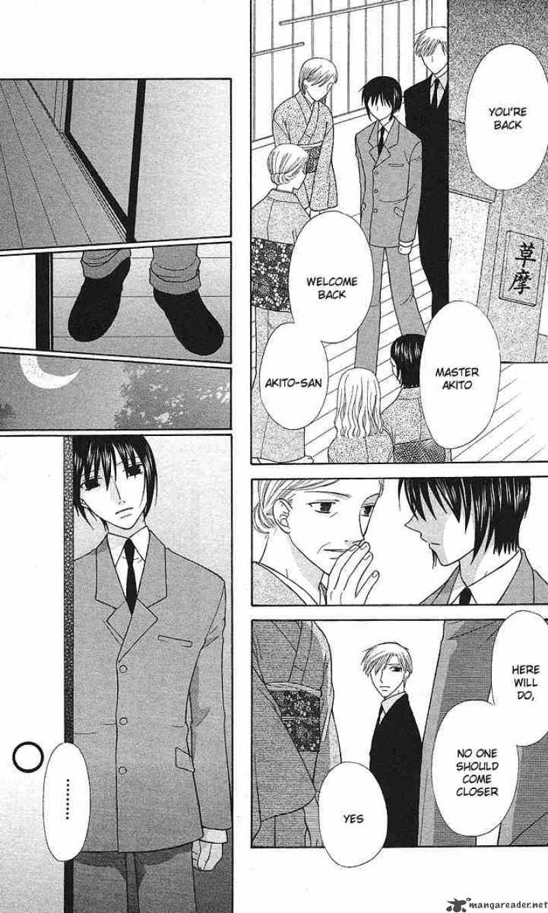 Fruits Basket 101 17