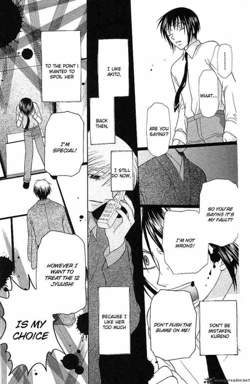 Fruits Basket 101 23