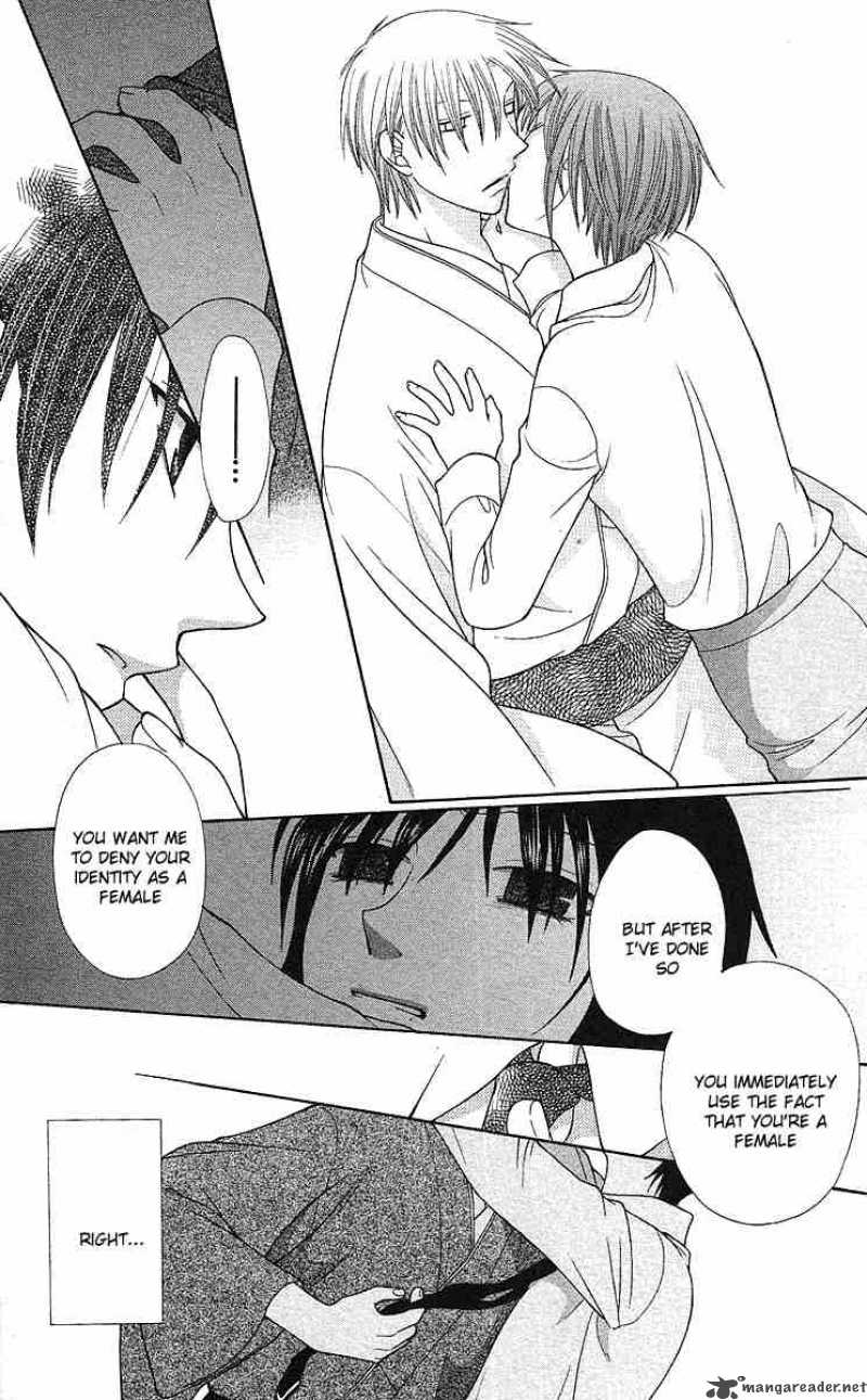 Fruits Basket 101 25