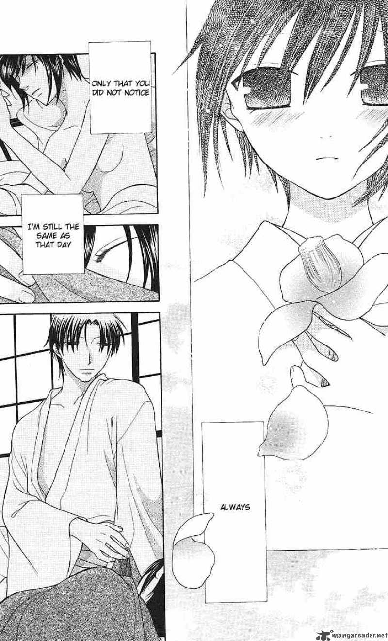 Fruits Basket 101 27