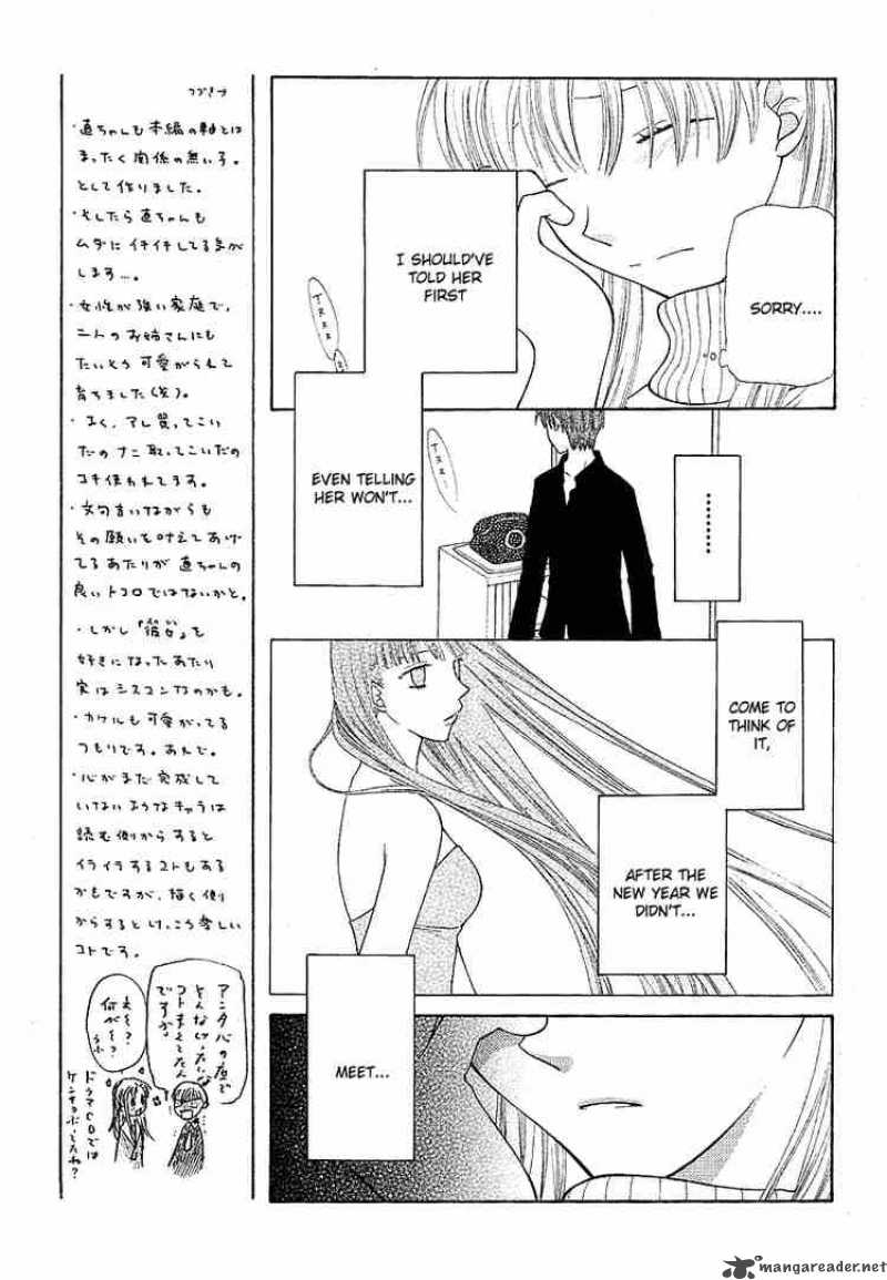 Fruits Basket 101 7