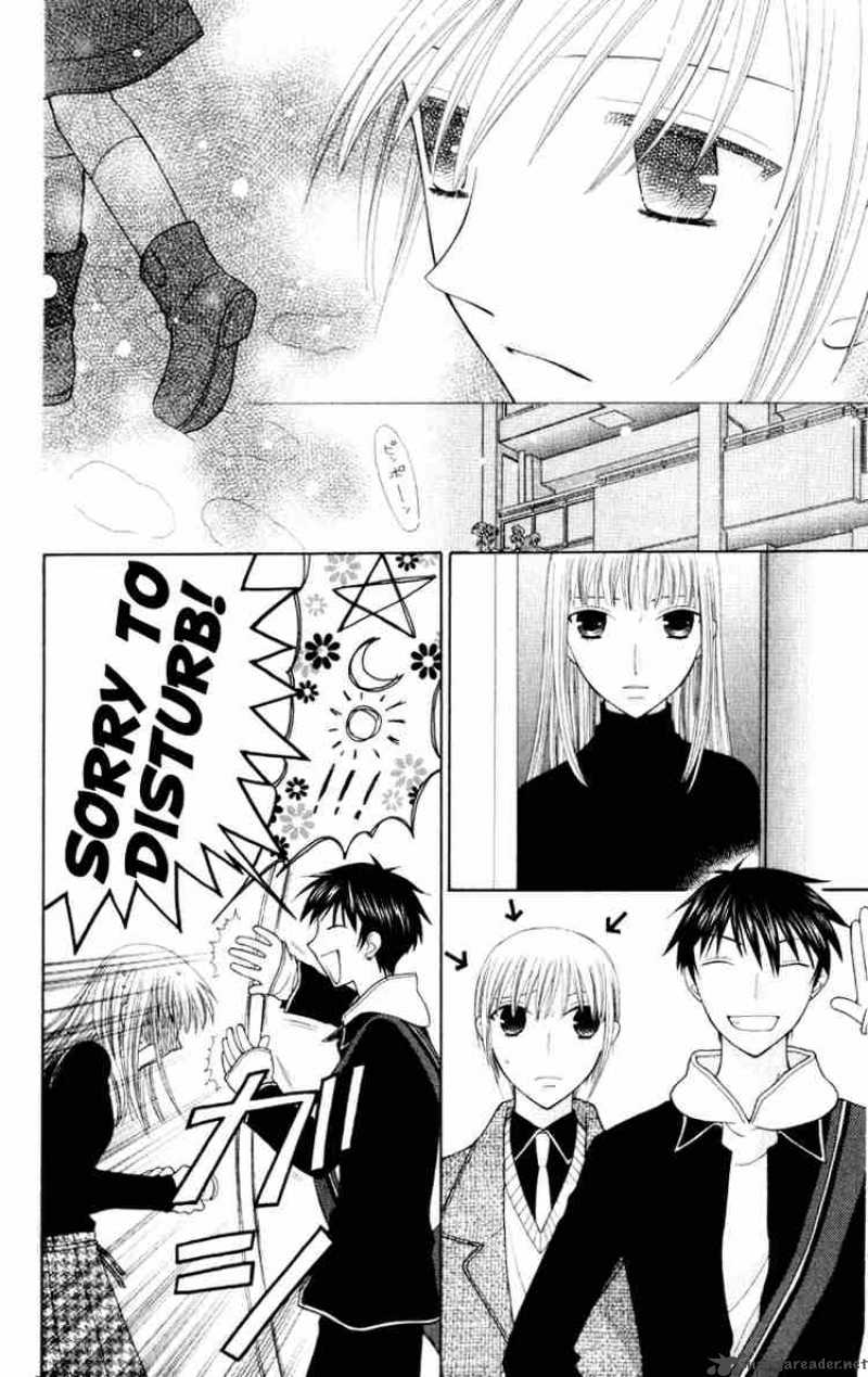 Fruits Basket 102 13