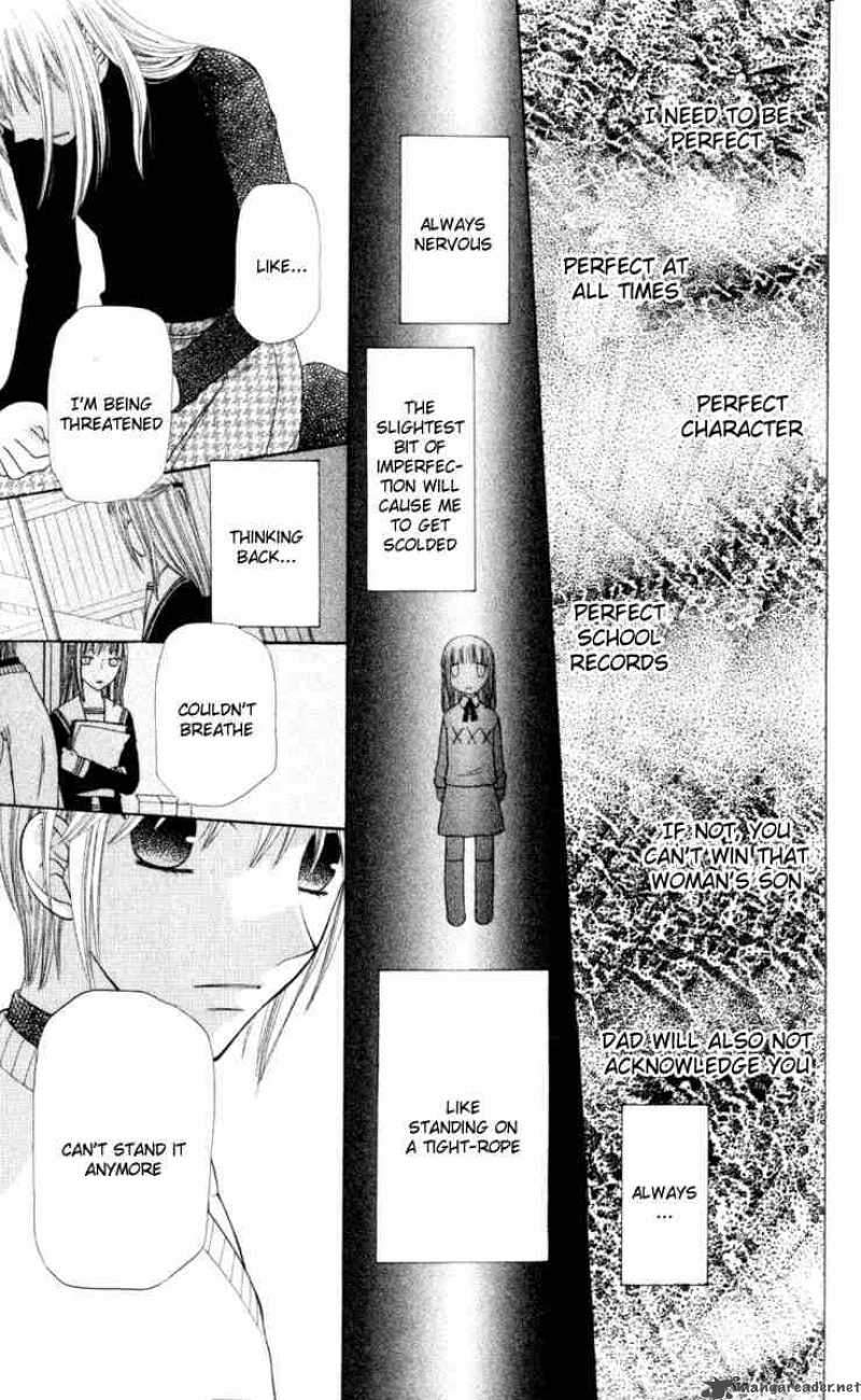 Fruits Basket 102 18