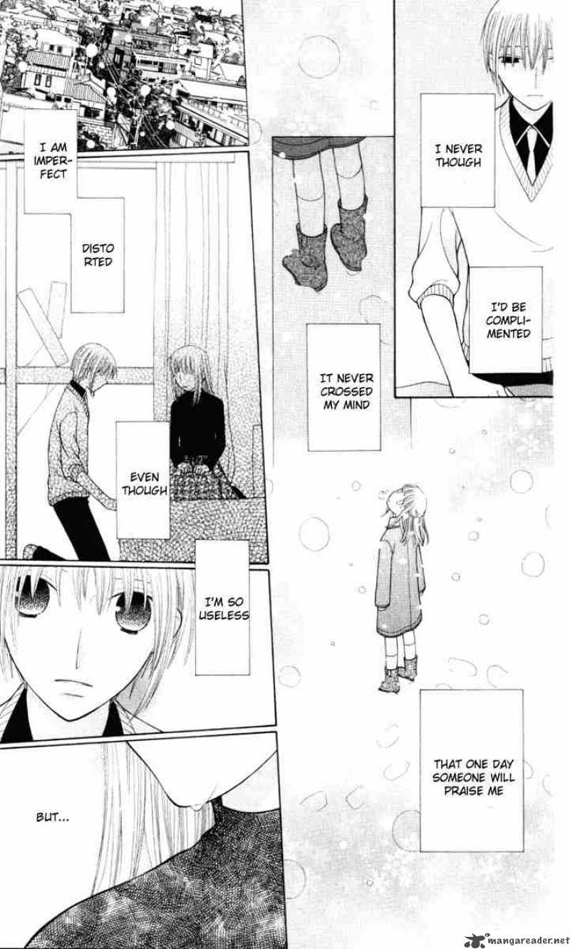 Fruits Basket 102 24