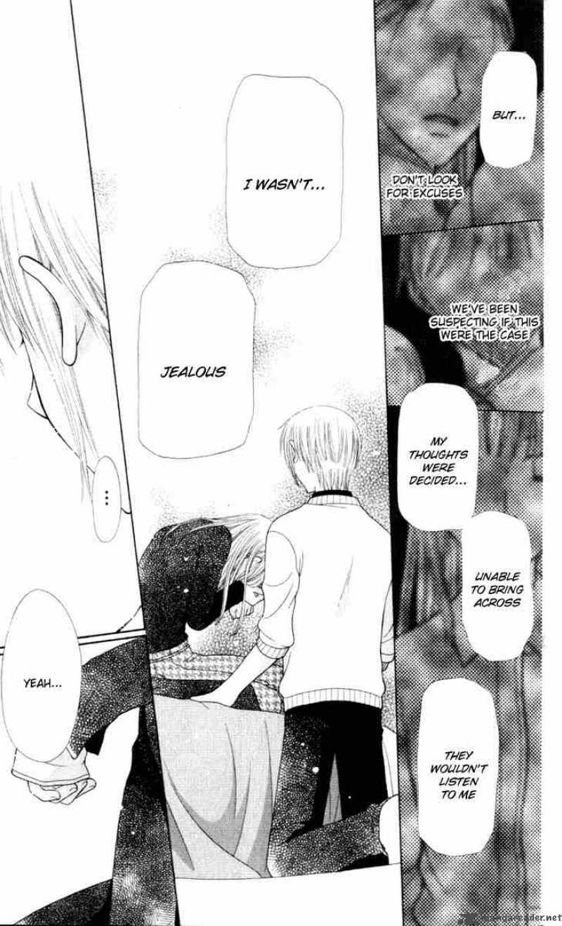 Fruits Basket 102 26