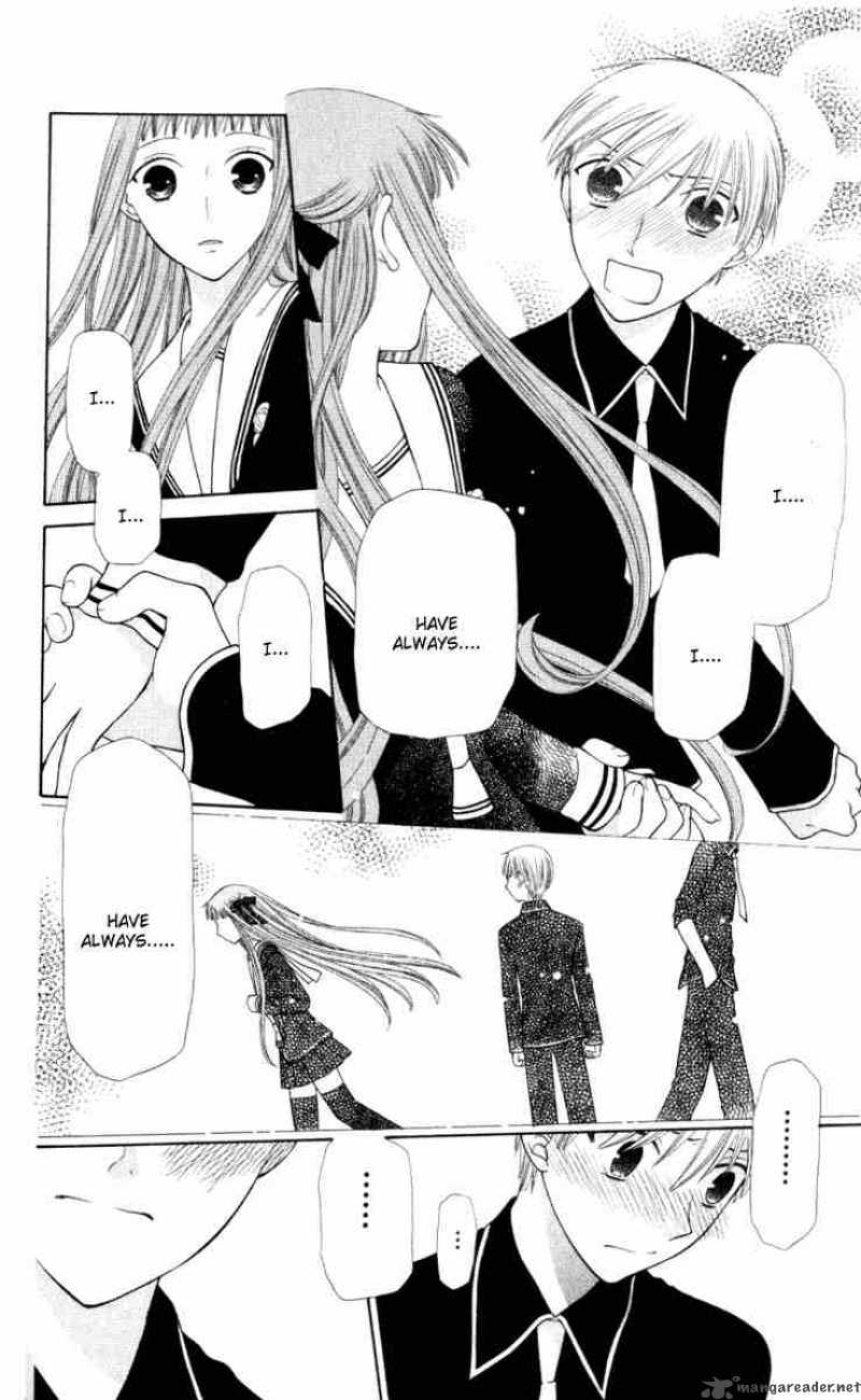 Fruits Basket 103 24