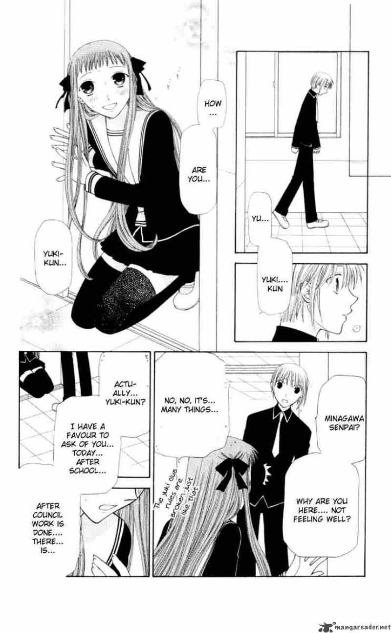 Fruits Basket 103 4