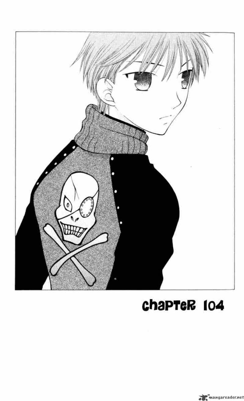 Fruits Basket 104 1