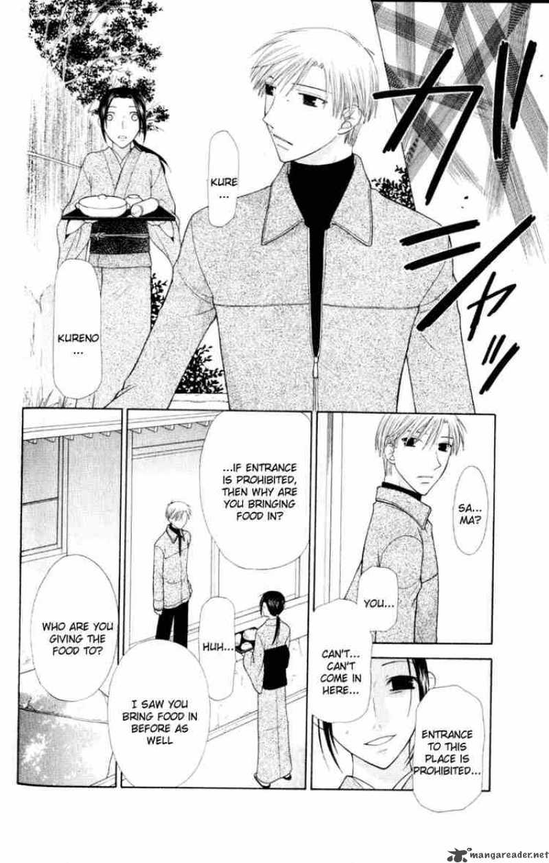 Fruits Basket 104 18