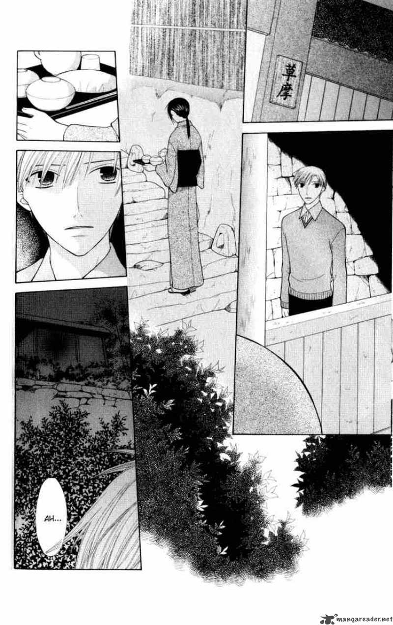 Fruits Basket 104 2