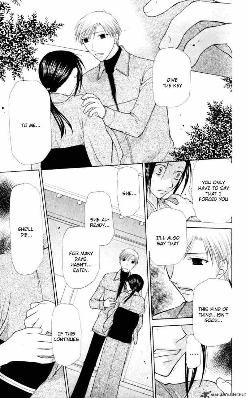 Fruits Basket 104 23