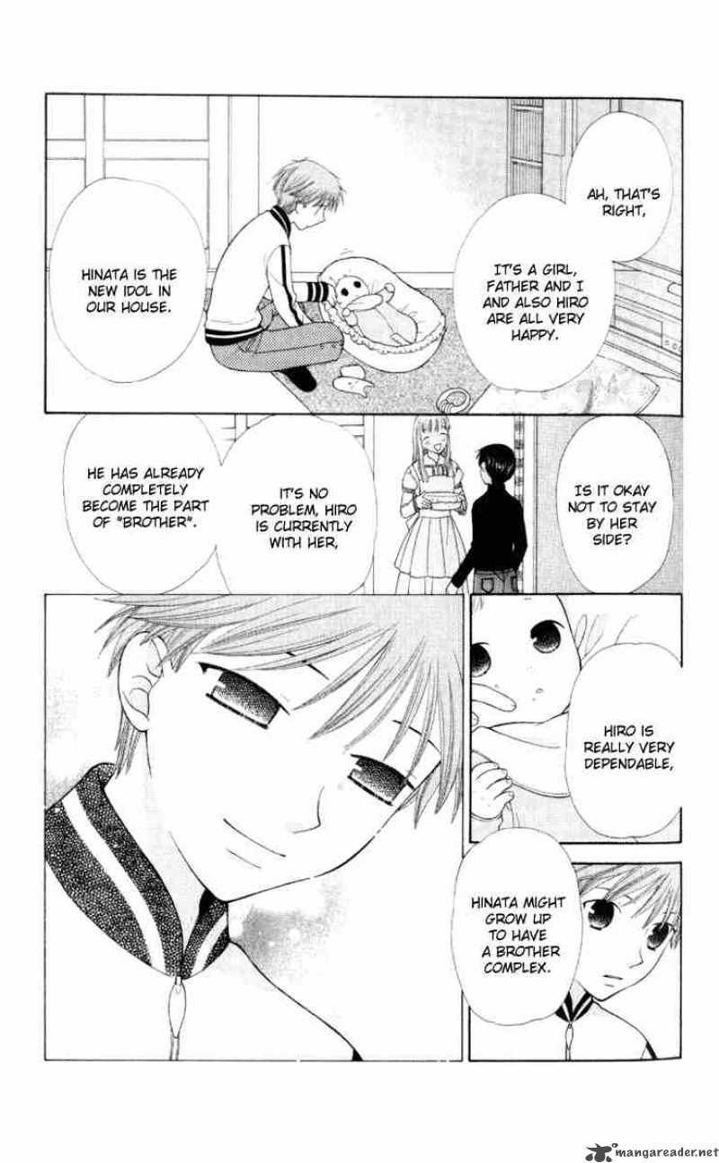 Fruits Basket 104 3