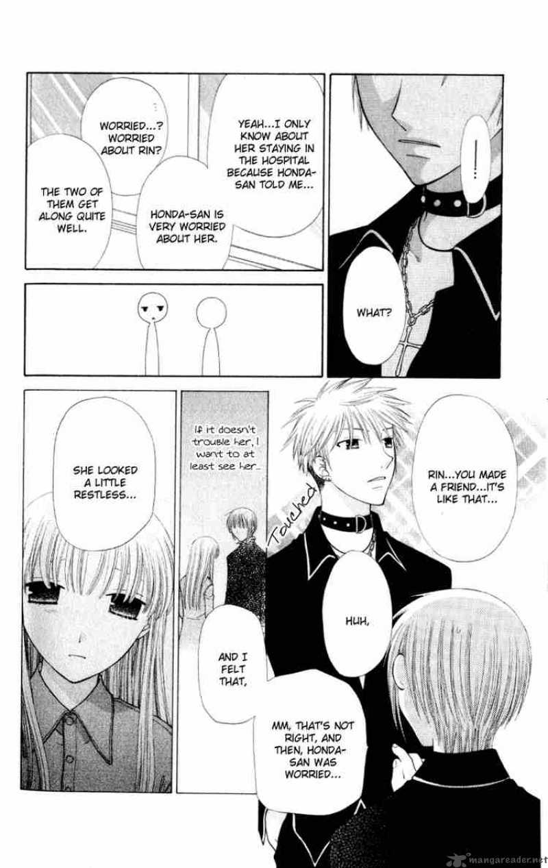 Fruits Basket 104 6