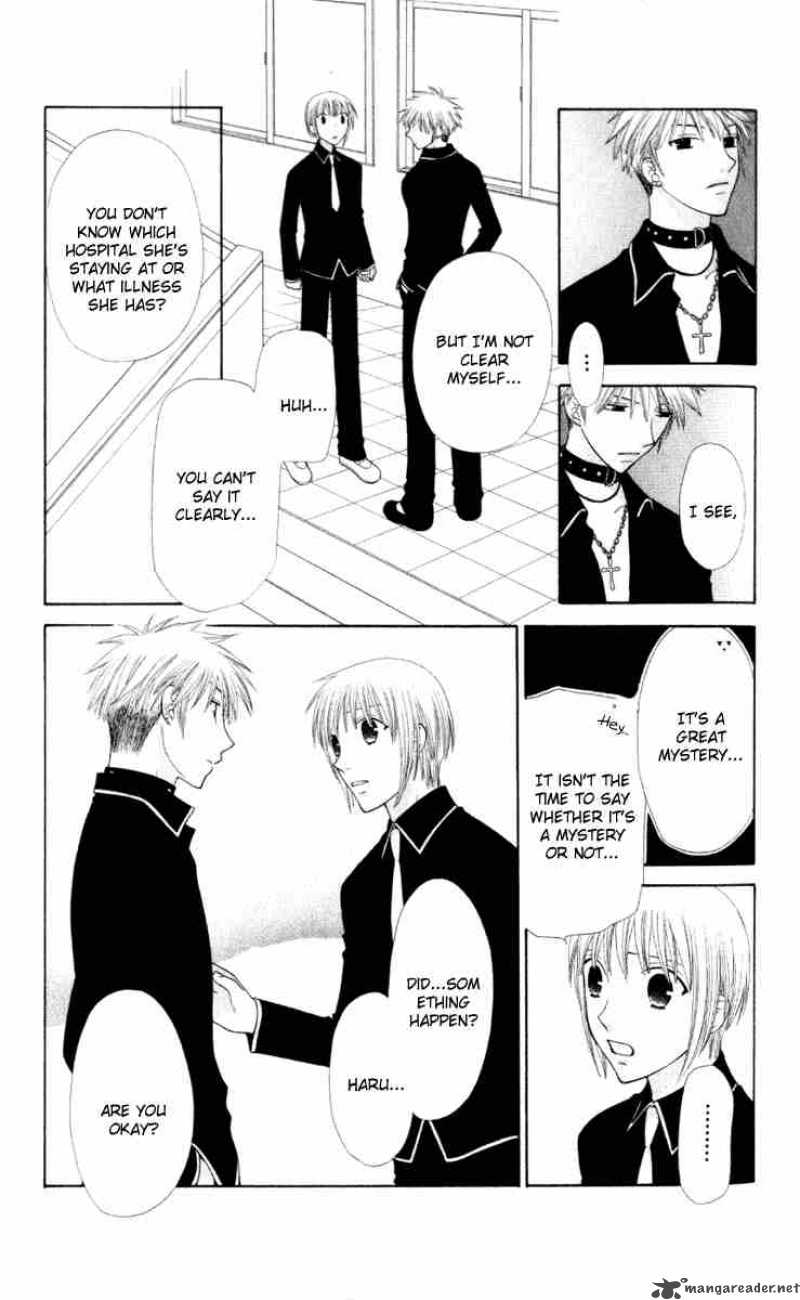 Fruits Basket 104 7